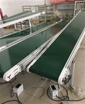 assembly line