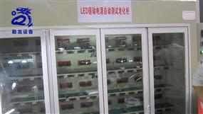 Power driven aging rack