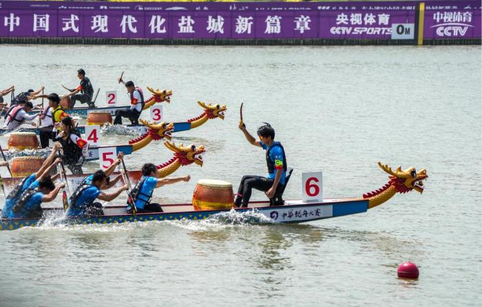 2024中华龙舟大赛首站盐城打响：五大组别决赛队