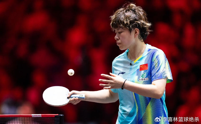 王艺迪遭温特横扫出局 外战失利影响奥运周期争