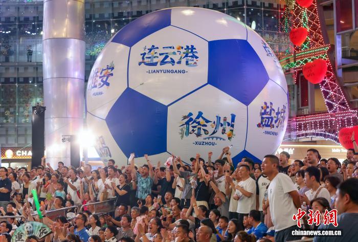 苏超+溢出效应持续放大：第二现场消费动能全面