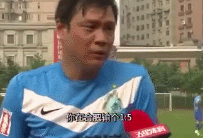 范志毅就是在演他自己：在《繁花》里以厂长角