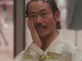 杜兰特伤退火箭惨败湖人擒首胜