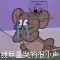 杜兰特伤退火箭惨败湖人擒首胜